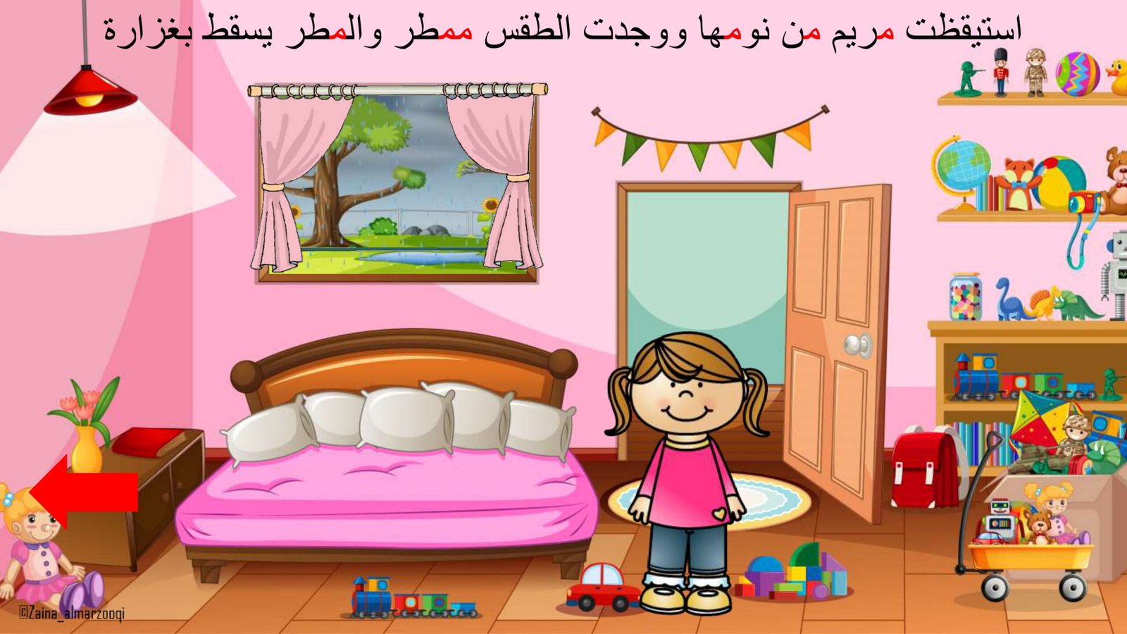 Arabic Letter Mim Worksheets