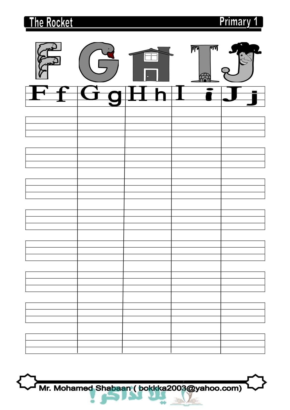 English Alphabet and Numbers Worksheets