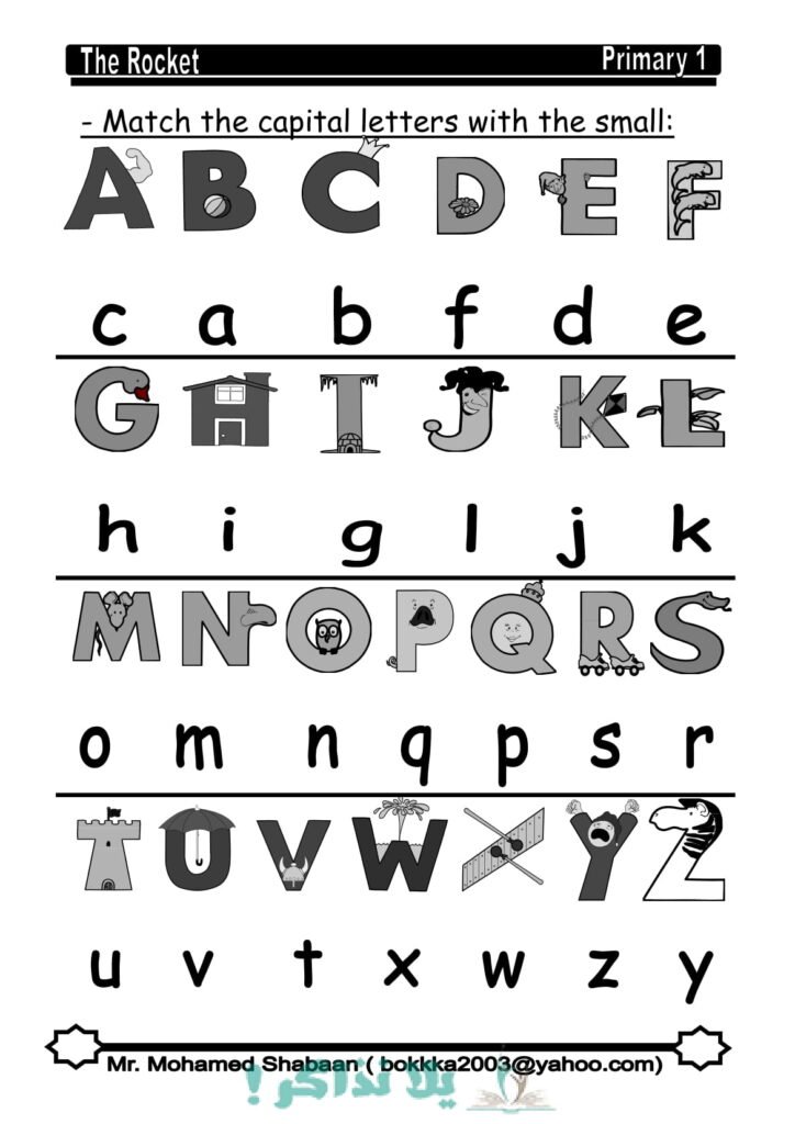 English Alphabet and Numbers Worksheets