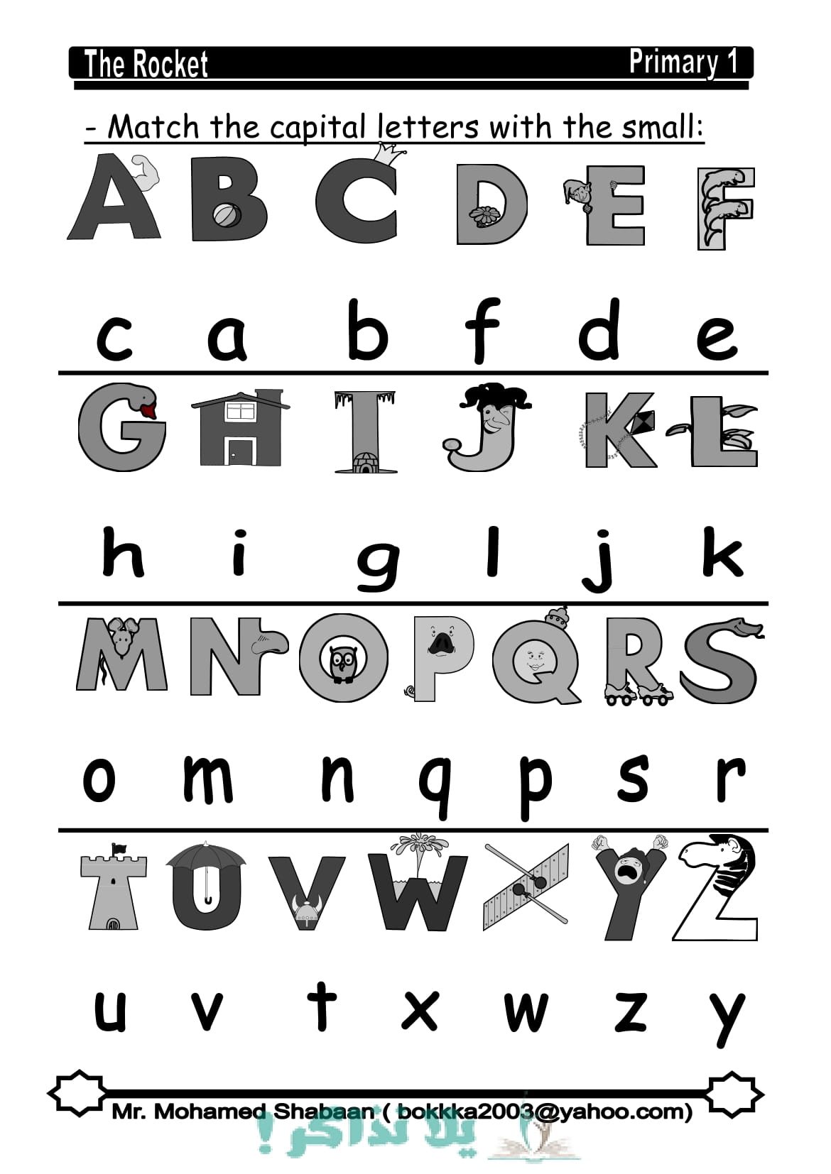English Alphabet and Numbers Worksheets