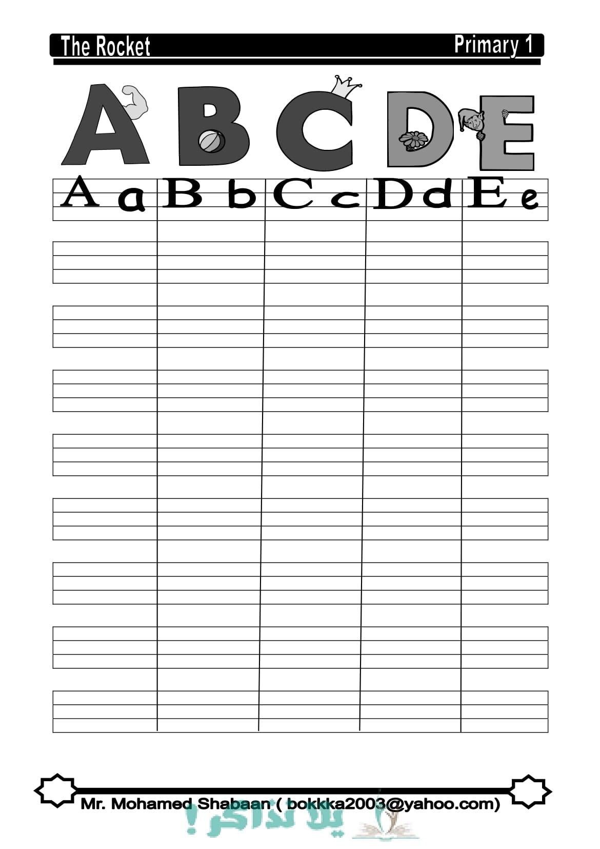 English Alphabet and Numbers Worksheets