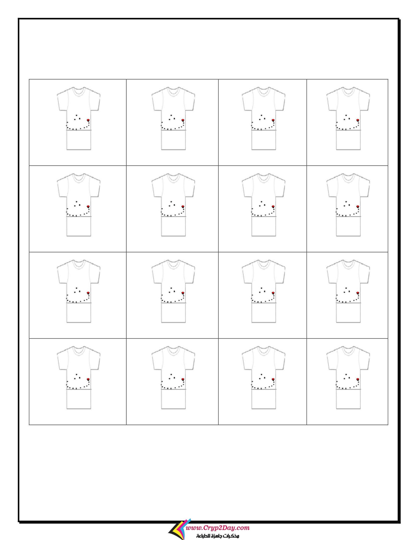 Dotted Alphabet Letters workbook