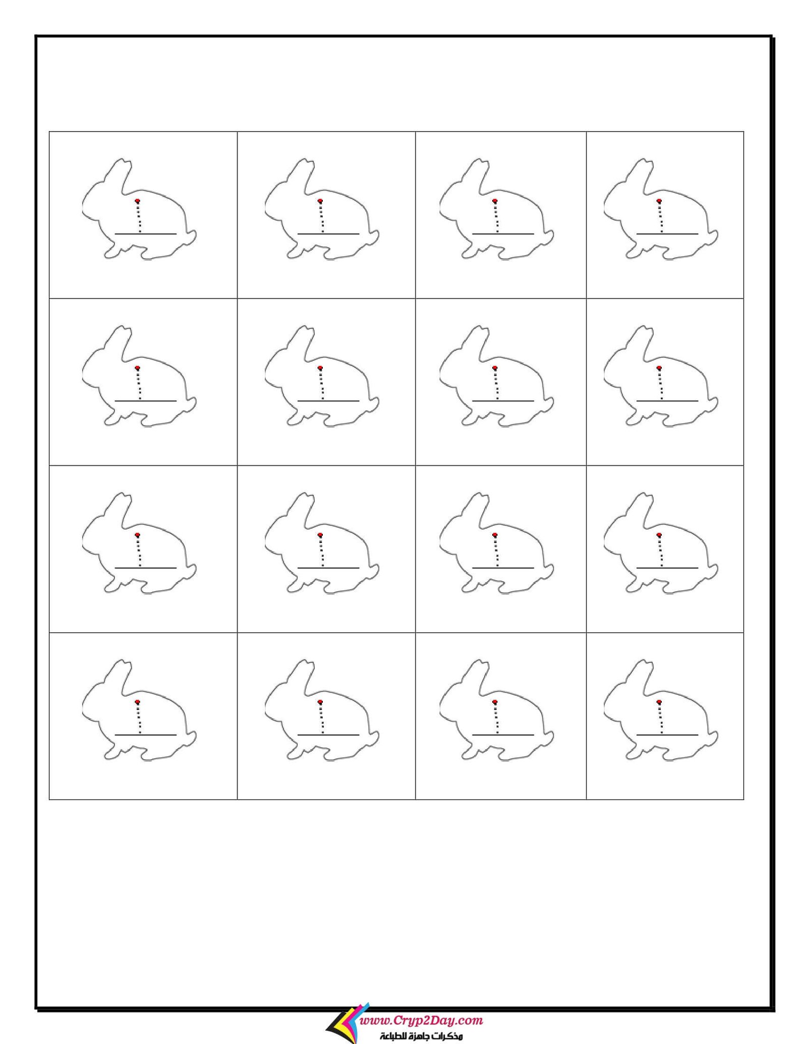 Dotted Alphabet Letters workbook