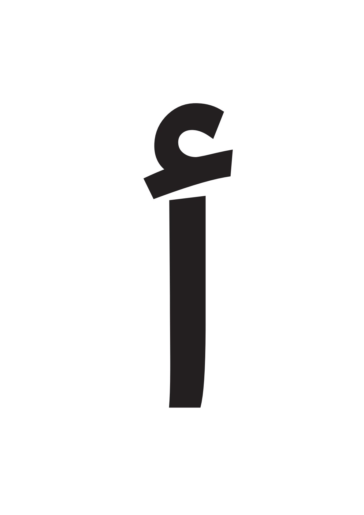Arabic Cursive Letter Shapes