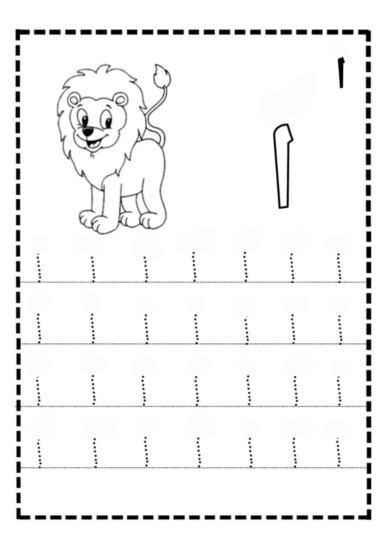 Arabic Dotted Lines for Writing